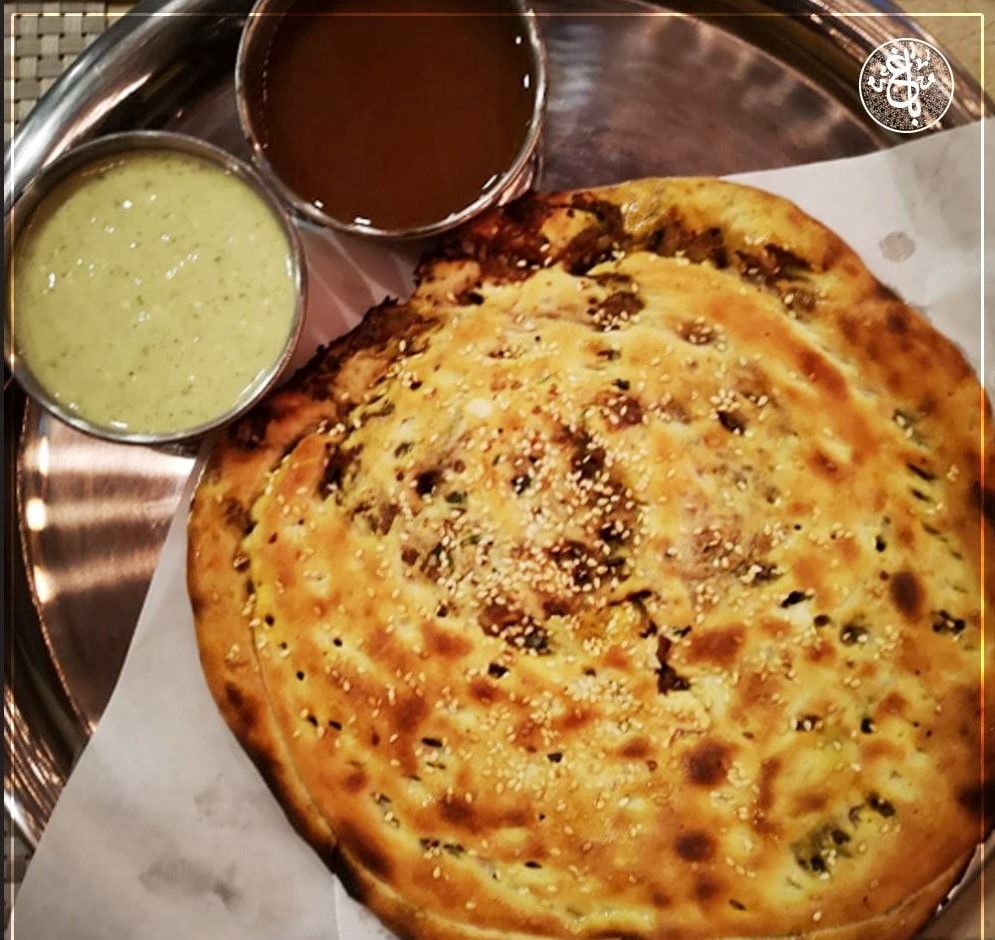 Qeema Naan Beef